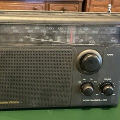 Radio Shack PORTAVISION-50 AM/FM/TV Radio Model 12-639