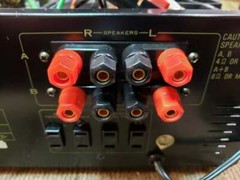 New Pioneer SA-9500 II Speaker Terminal Conversion (Banana Plugs)