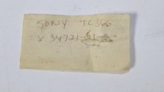 SONY X-34721-01 BRAKE LEVER SUPPLY TC-366 TC-377 NOS