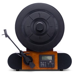 Fuse Vert Vertical Vinyl Record Player- Audio Technica Cartridge + Bluetooth