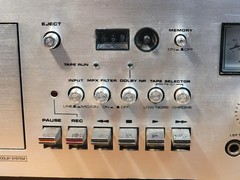 Akai GXC-710D Cassette Tape Deck – Parts/Repair Read the description.