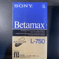 L-750 Beta Tapes Sony Betamax L-750BT Blank Tapes Lot of 4 Factory Sealed