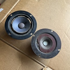MARANTZ IMPERIAL 7 CROSSOVER , Woofer