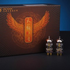 1Pair Shuguang Natural Sound 12AU7-T Valve Vacuum Tubes Replace ECC82 12AU7