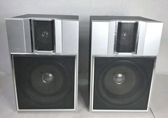 Sears 564. 92822450 2 Way Speaker Set 25 W 8 OHM Made in Japan Gray Tested