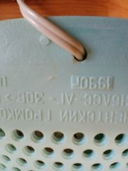 Абонентский громкоговоритель радиостанции «Донбасс» АГ-306, советского производс