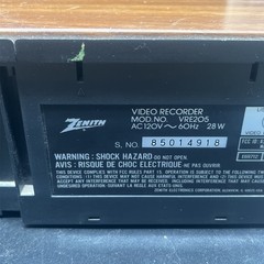 Zenith Vintage VCR VHS Player VRE205 Working No Remote Brown Wood Grain Tested/W