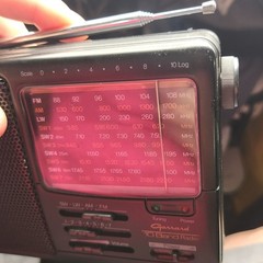 Garrard 10 Band Radio Portable Battery Operated Model No 217 Music News Local