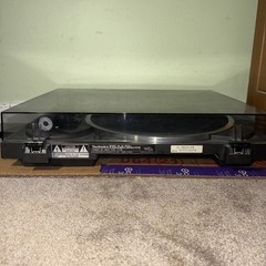 Technics SL-bd20 Vintage Turntable