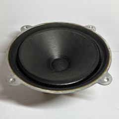Criterion CR-5XB 12” Woofer 75W / 8 Ohm (7209B) – Made In Japan