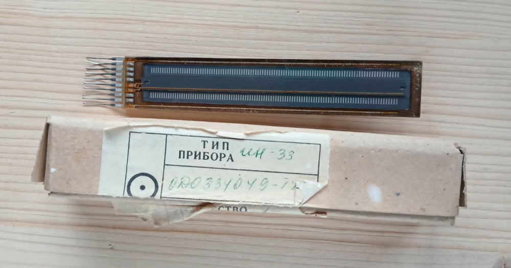 IN-33 Plasma Panel Display Linear Bargraph Dual VU-Meter Nixie. NEW. NIB.