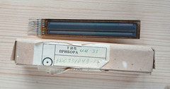 IN-33 Plasma Panel Display Linear Bargraph Dual VU-Meter Nixie. NEW. NIB.
