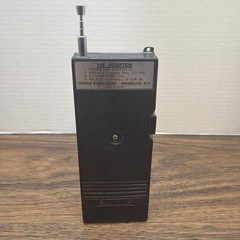 PARTS/REPAIR – Untested Vintage Sonar VHF Sentry FR-103 Broadcast Receiver