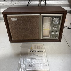 Sony ICF-9550W Radio AM/FM High Fidelity Sound 1970s VTG Real Wood Cabinet