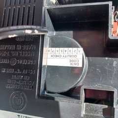 GE General Electric 4 Band Receiver TV/WB/AM/FM Radio 7-2945A TV Sound Tested