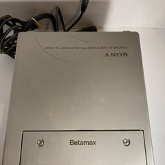 Sony Betamax SL-2000 w/ Tuner Timer TT-2000, AC-220, & Remote – Powers On