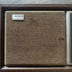 Vtg Sony ICF9550W Radio AM/FM High Fidelity Sound 1970 Wooden Case Working