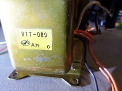 PIONEER RT-1020L Transformer RTT-089