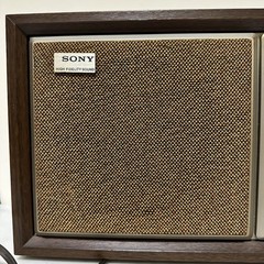 VINTAGE SONY ICF-9550W AM/FM RADIO HIGH FIDELITY SOUND WOOD CASE