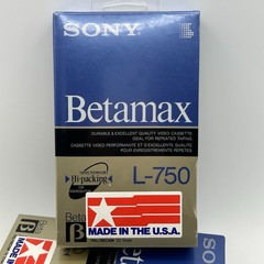 Vtg Sony Betamax L-750 (3) Betamax Video Cassette Tape Hi-Packing, NOS
