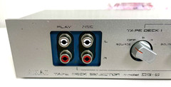 AKAI DS-5 Tape Deck Selector Silver Passive 4-deck Monitor Switch Unit