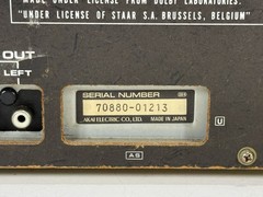 Vintage 1980s Akai GX-F66RC 3-Head Cassette Deck – Auto Reverse – WORK / READ