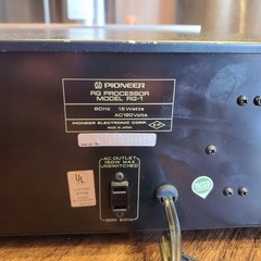 Pioneer RG-1 Dynamic Range Processor Stereo Audio – Vintage – TESTED (READ)