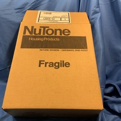 1pc Vintage NuTone IS-308D 8″ Indoor Speaker With Controls Walnut