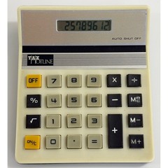 Tax Hotline Desktop Calculator Beige Vintage 8-Digit LCD Display