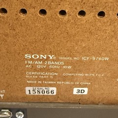 Sony Vintage Radio Model# ICF-9740W AMFM Works AC 120V 60Hz 10W 158066