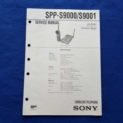 SONY SPP-S9000 SPP-S9001 Service Manual Original Paper OEM Repair Guide – USA