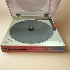 AIWA LX-S5 Turntable FullAuto DirectDrive Linear Tracking Compact FullyFunction