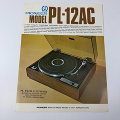 Pioneer PL-12AC Turntable Brochure Original Japan Color Ad