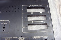 MCS Model 3245 Back Panel. Tested. Very Good Condition. Parting Out Entire 3245