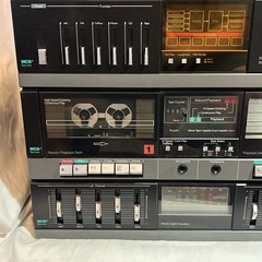 MCS Series Modular Component System Vtg Receiver Model 683-2252 Tested *read*