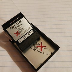 Sharp Pocket Computer CE-504A Finance data Card 31007854 Vtg 1983 Japan