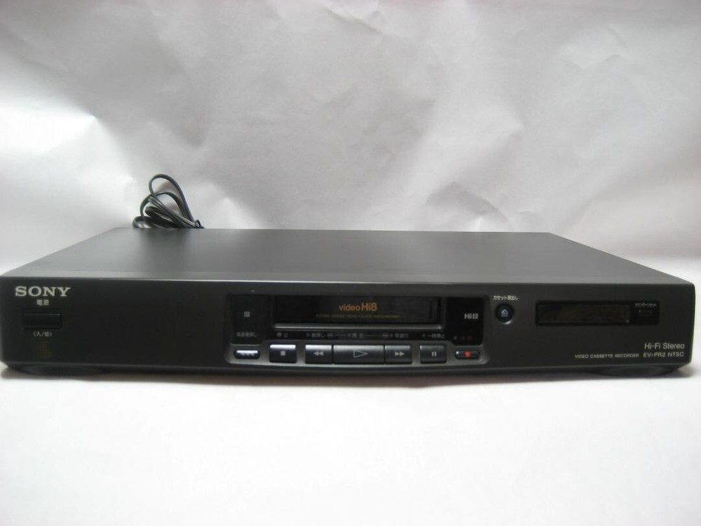Sony EV-PR2 Hi8 8mm VCR Video Deck Player Recorder