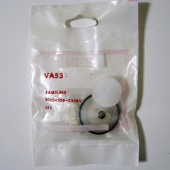 PRB ® VA53 – Samsung 9000-250-3308V-075 Idler Wheel Assembly – New In Pack