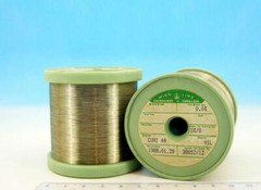 200ft 60m SPOOL E ISOTAN Constantan 42AWG 0.06mm 0,06 173 Om Resistance WIRE