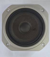 Technics SB-L50 8 inch Woofer. P/N EAS-20PL159SA Tested W/ Ohm’s Meter 5.9