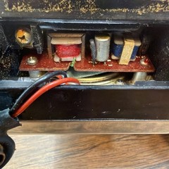 PARTS/REPAIR – Untested Vintage Sonar VHF Sentry FR-103 Broadcast Receiver