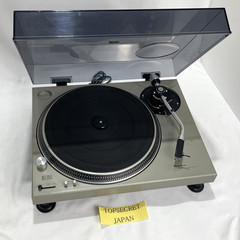 Technics SL-120 Direct Drive Automatic Turntable System vintage