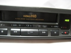 Sony EV-PR2 Hi8 8mm VCR Video Deck Player Recorder