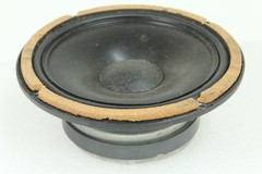 Vintage Bozak B-800BC 8 Inch 8 Ohm Mid Speaker Driver – Tested
