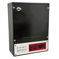 Vintage Sony BE-6 Reel-To-Reel Bulk Tape Eraser Demagnetizer Audio Video Japan