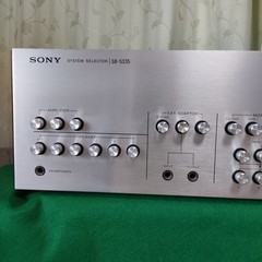 Sony SB-5335 System Selector Amplifier Maintenance completed Working condition