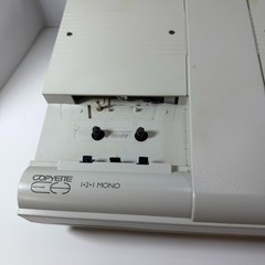 TELEX COPYETTE 1-2-1 STEREO CASSETTE DUPLICATOR RECORDER 300350000 121 Mono