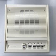 NuTone IS-308L 8” Indoor Intercom Speaker with Controls Adobe White – Open Box