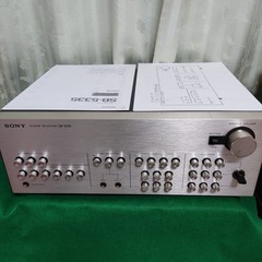 SONY SB-5335 Audio System Selector Silver Maintenance Tested Used