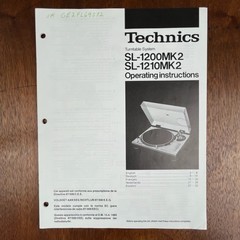 VINTAGE TECHNICS SL-1200MK2/1210MK2 QUARTZ SYNTHESIZER DIRECT DRIVE TURNTABLE